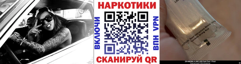 Купить Метамфетамин  Галлюциногенные грибы  Конопля  Меф мяу мяу  Амфетамин  Петровск