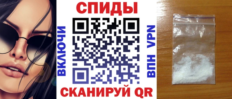 Амфетамин Premium  Купить где  Петровск 