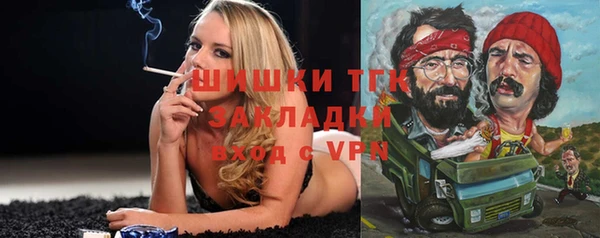 шишки Остров