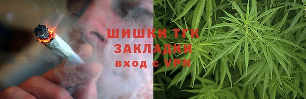 дистиллят марихуана Осташков