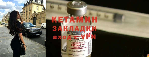 шишки Остров