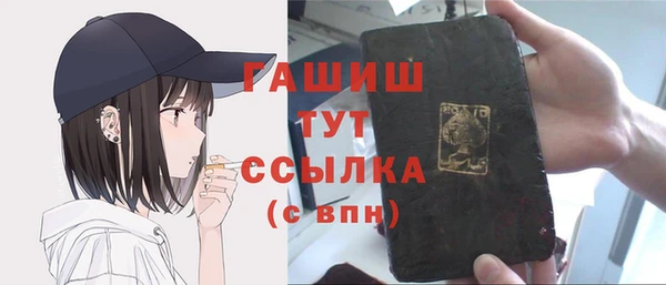 шишки Остров