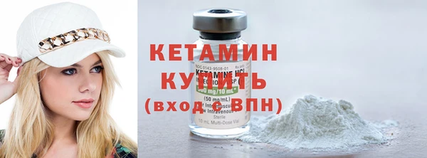 дистиллят марихуана Осташков