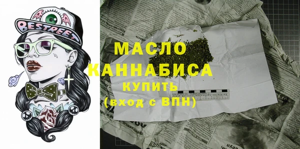 шишки Остров