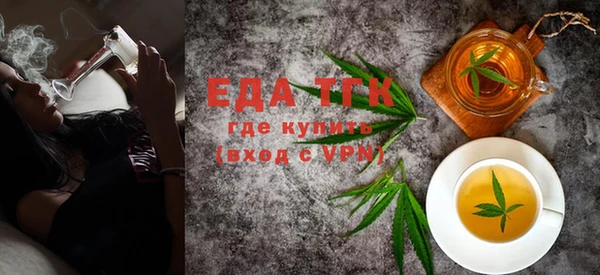 шишки Остров