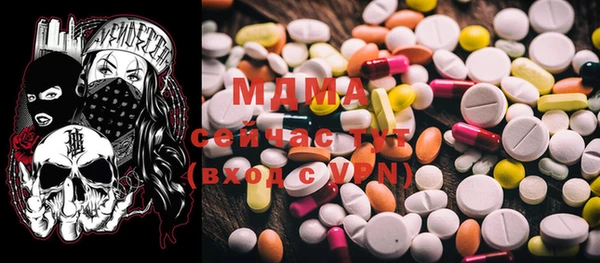 дистиллят марихуана Осташков