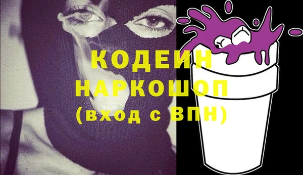 шишки Остров