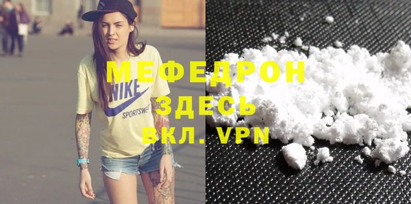 дистиллят марихуана Осташков