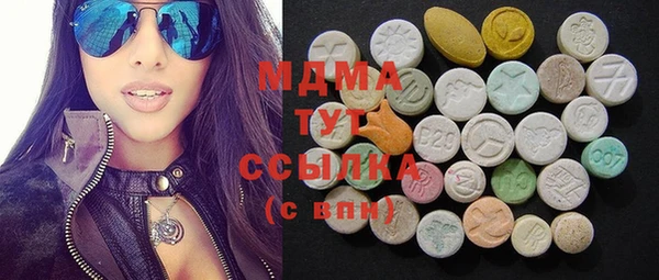 дистиллят марихуана Осташков