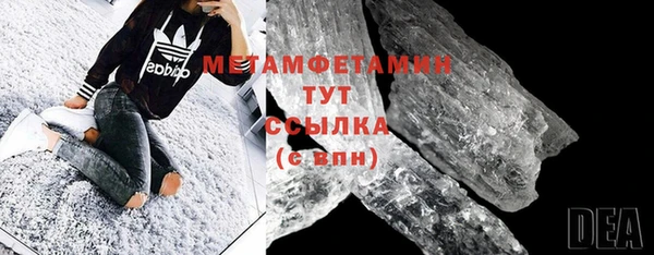 шишки Остров