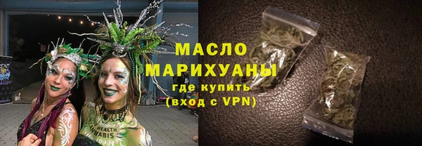 шишки Остров
