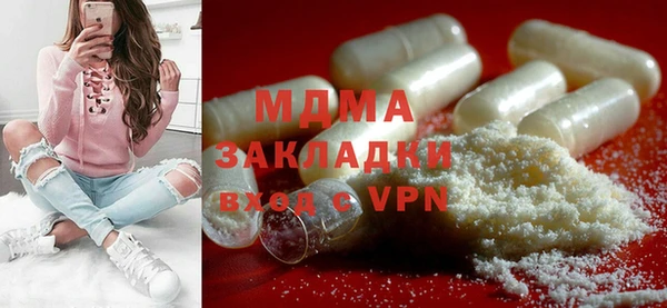 дистиллят марихуана Осташков