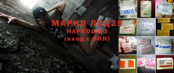 шишки Остров