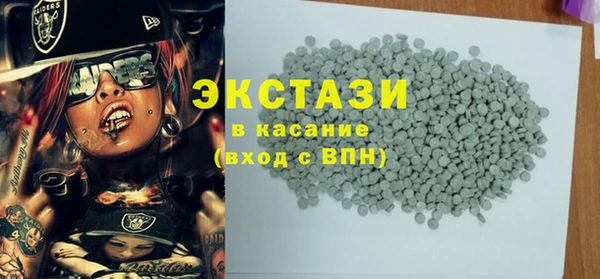 дистиллят марихуана Осташков