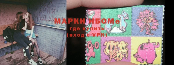 дистиллят марихуана Осташков