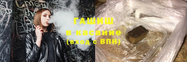 шишки Остров
