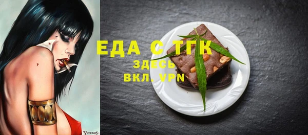 шишки Остров