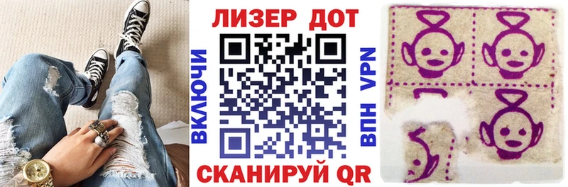 Купить закладки  Петровск  Марки NBOMe 1500мкг 